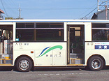神鉄バス バス広告